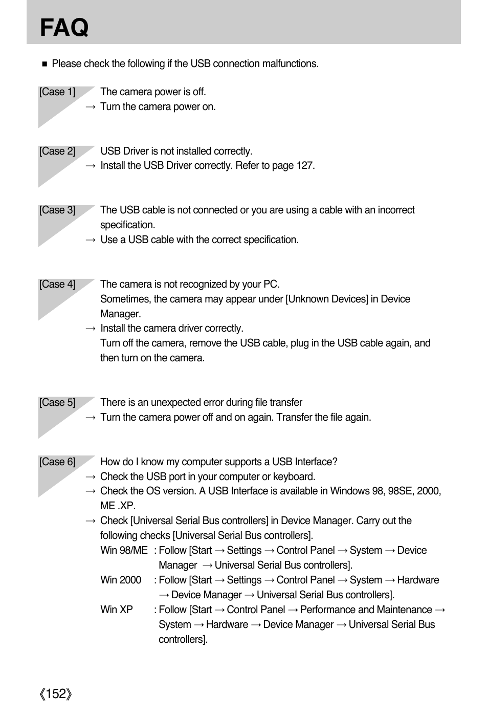 Samsung DIGIMAX i50 User Manual | Page 152 / 156