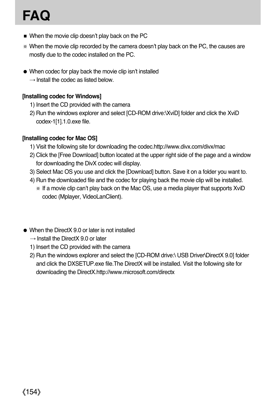 Samsung DIGIMAX i50 User Manual | Page 154 / 156