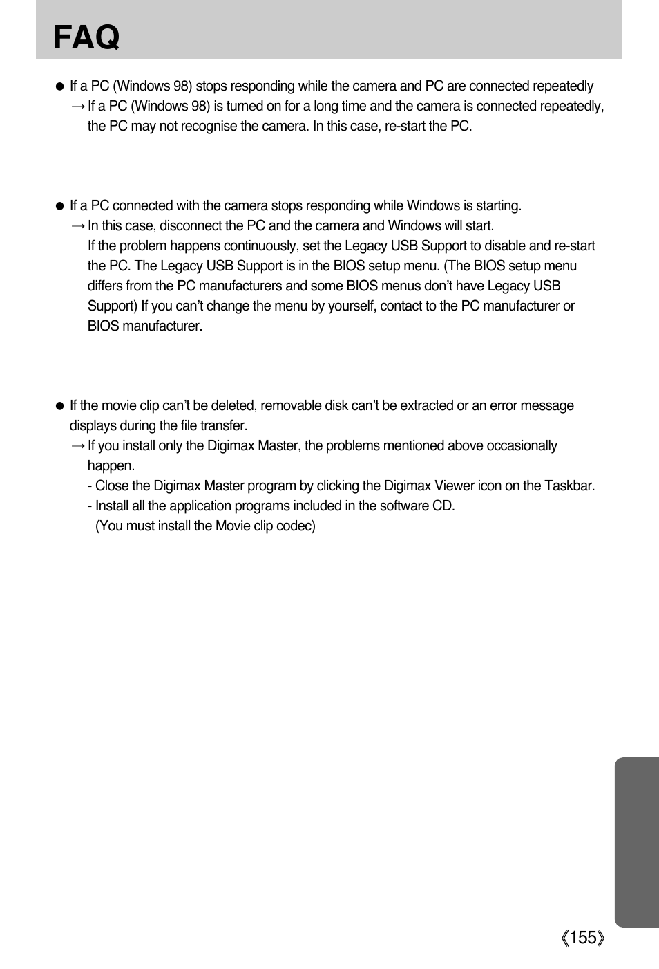 Samsung DIGIMAX i50 User Manual | Page 155 / 156