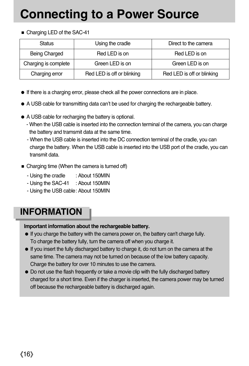 Connecting to a power source, Information | Samsung DIGIMAX i50 User Manual | Page 16 / 156