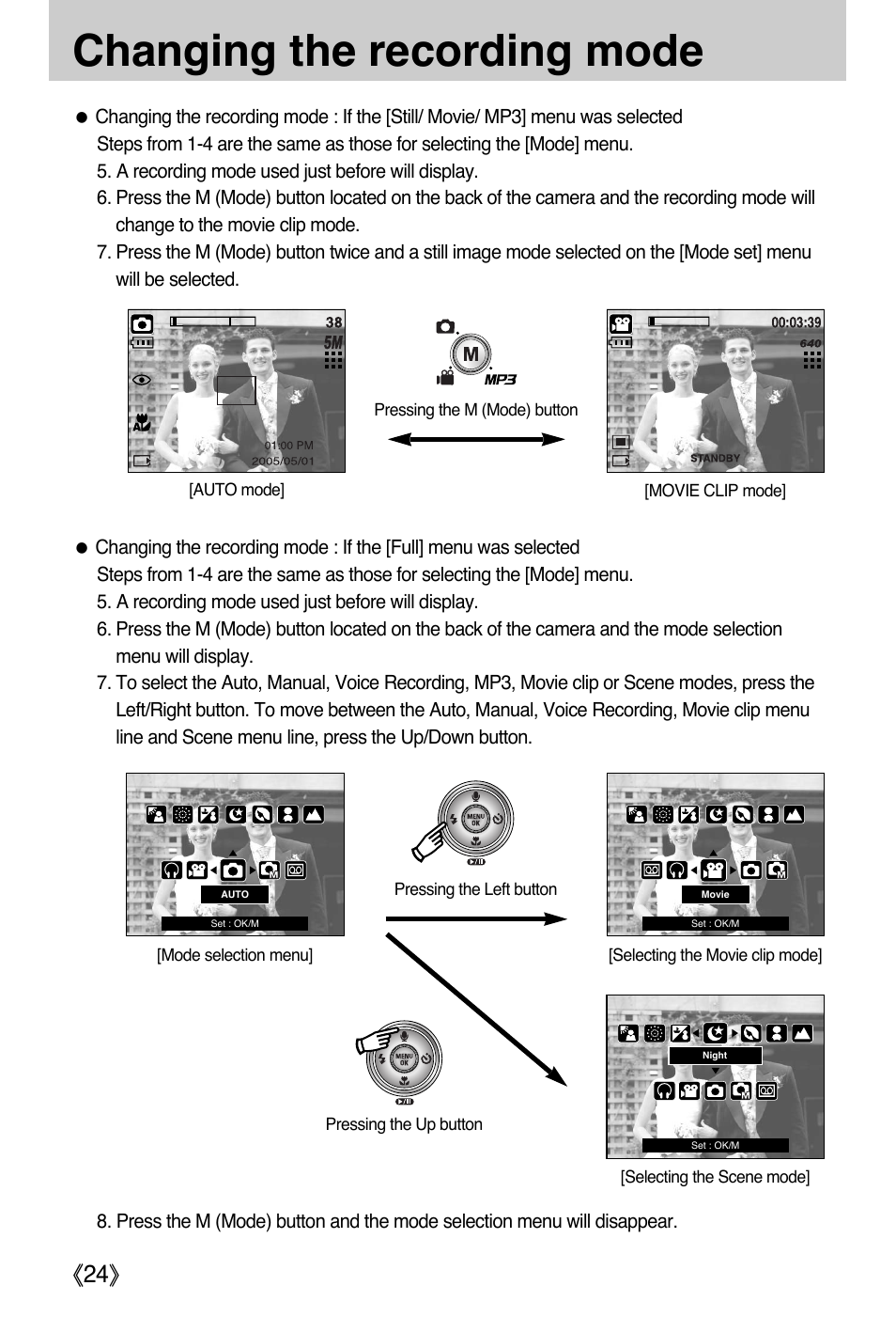 Changing the recording mode | Samsung DIGIMAX i50 User Manual | Page 24 / 156