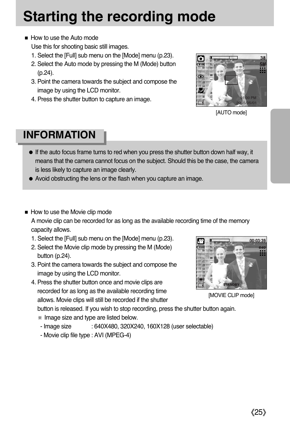 Starting the recording mode, Information | Samsung DIGIMAX i50 User Manual | Page 25 / 156
