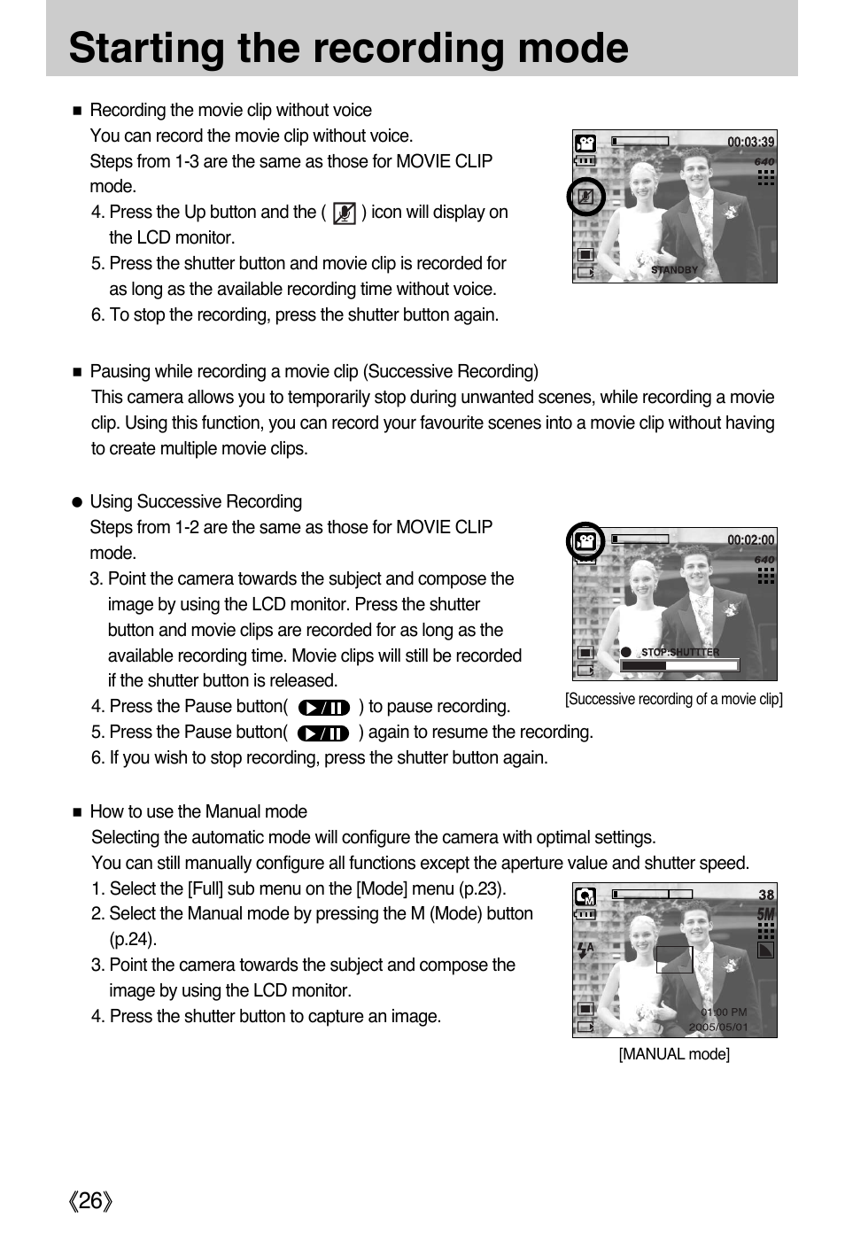 Starting the recording mode | Samsung DIGIMAX i50 User Manual | Page 26 / 156