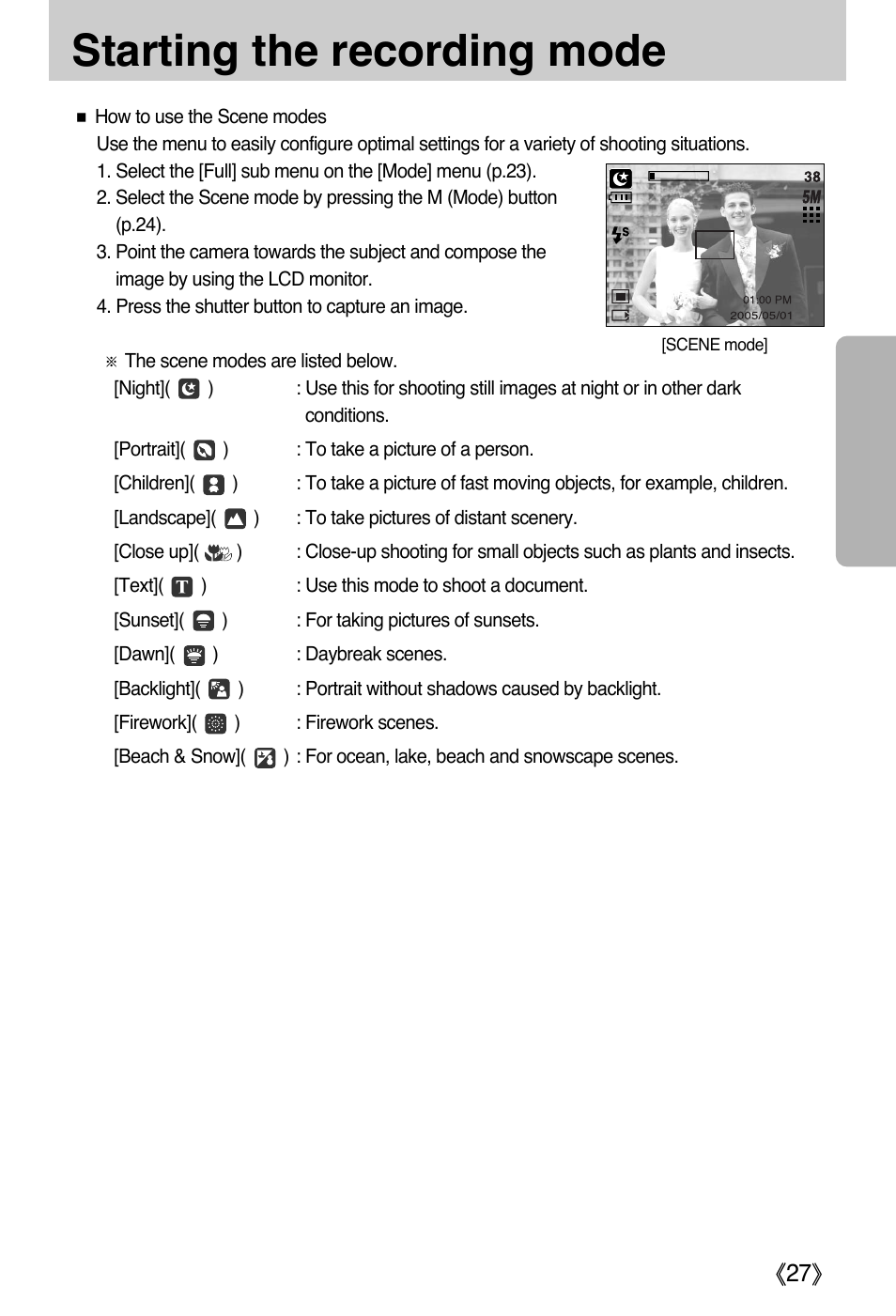 Starting the recording mode | Samsung DIGIMAX i50 User Manual | Page 27 / 156