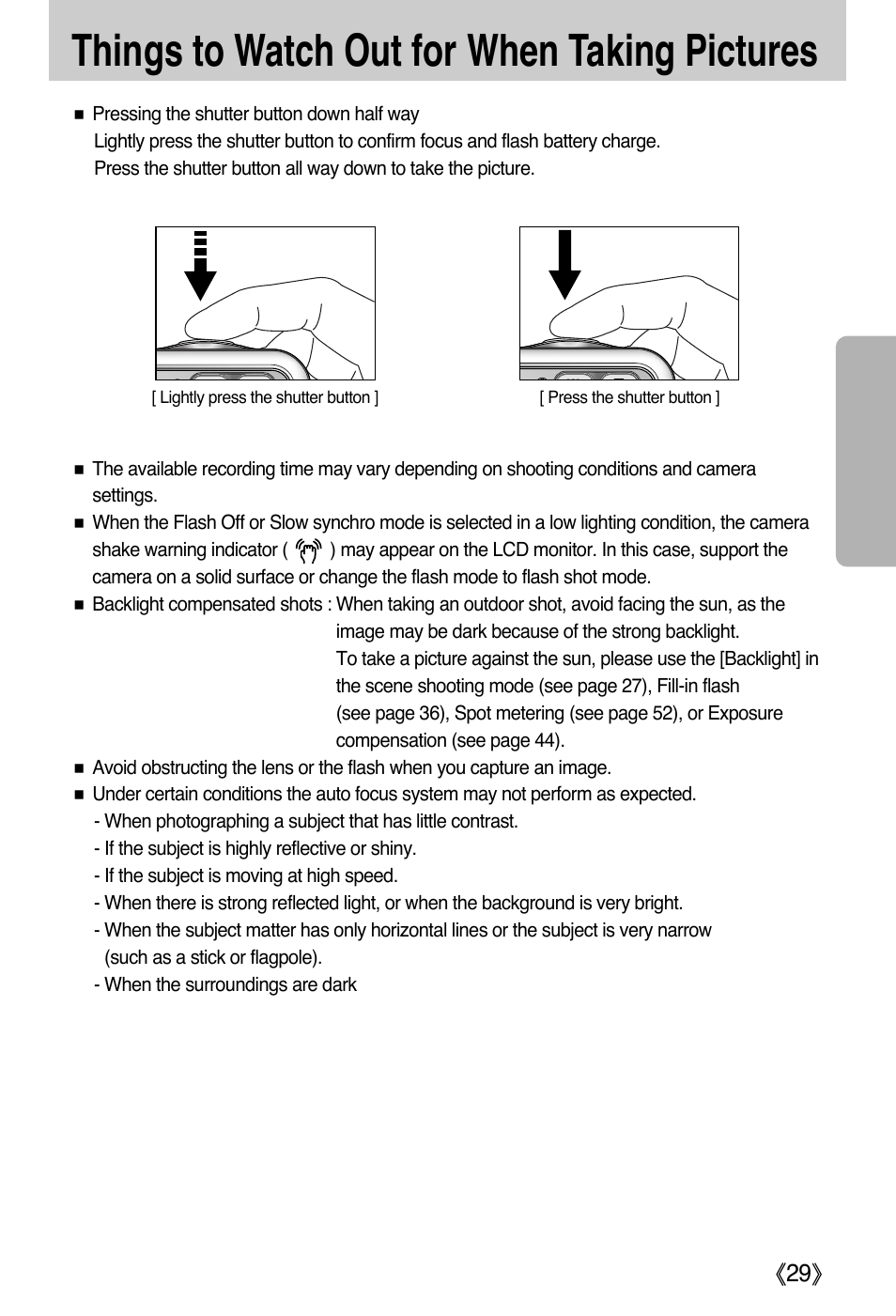 Things to watch out for when taking pictures | Samsung DIGIMAX i50 User Manual | Page 29 / 156