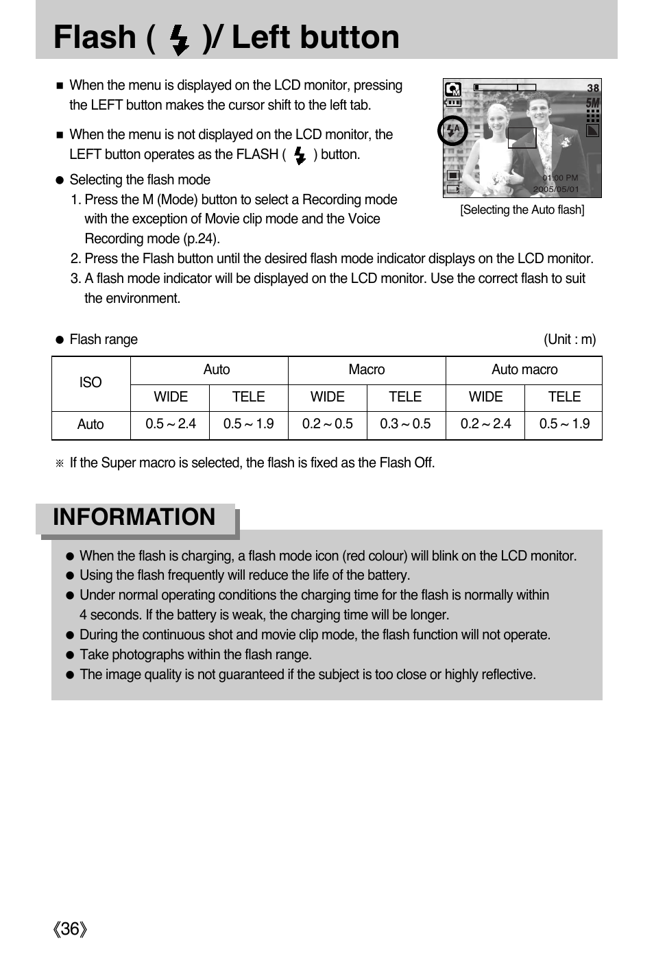 Flash ( )/ left button, Information | Samsung DIGIMAX i50 User Manual | Page 36 / 156