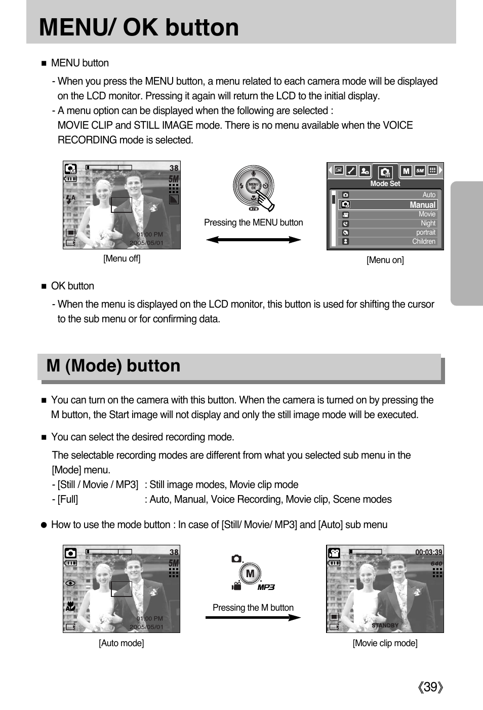 Menu/ ok button, M (mode) button | Samsung DIGIMAX i50 User Manual | Page 39 / 156
