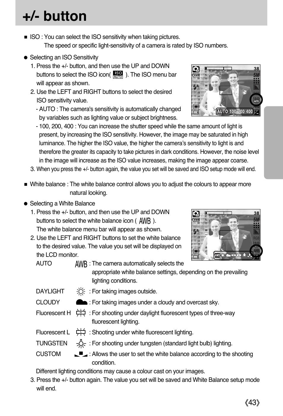 Button | Samsung DIGIMAX i50 User Manual | Page 43 / 156