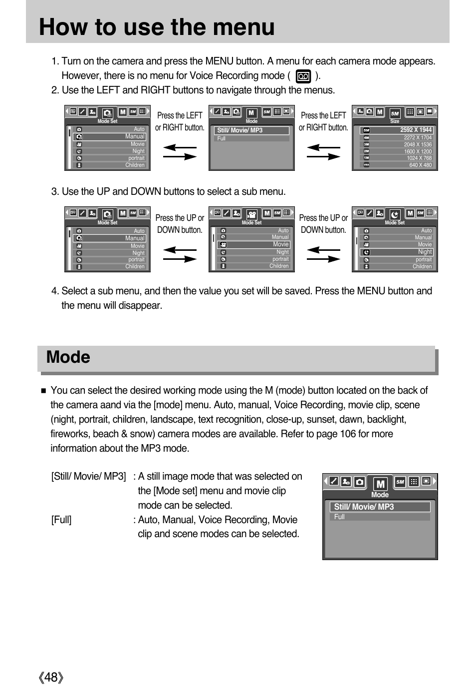 How to use the menu, Mode | Samsung DIGIMAX i50 User Manual | Page 48 / 156