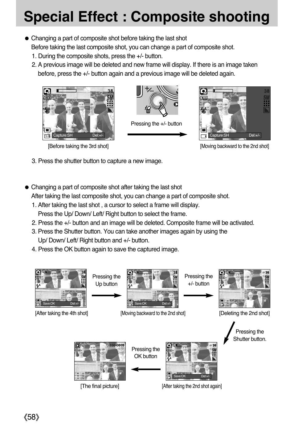 Special effect : composite shooting | Samsung DIGIMAX i50 User Manual | Page 58 / 156