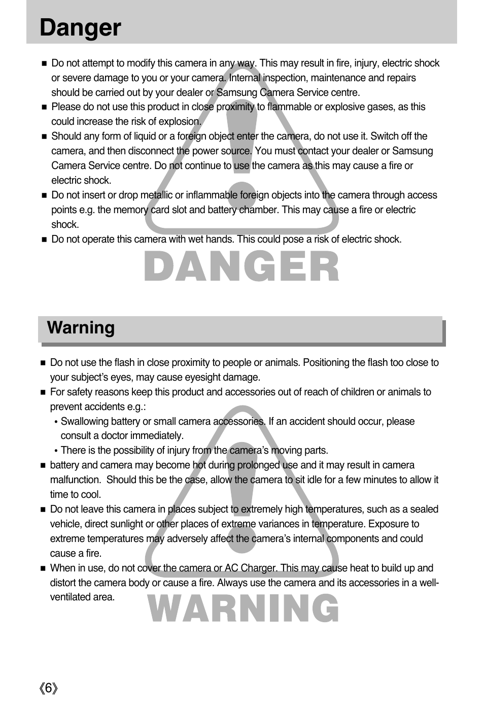 Danger, Warning | Samsung DIGIMAX i50 User Manual | Page 6 / 156