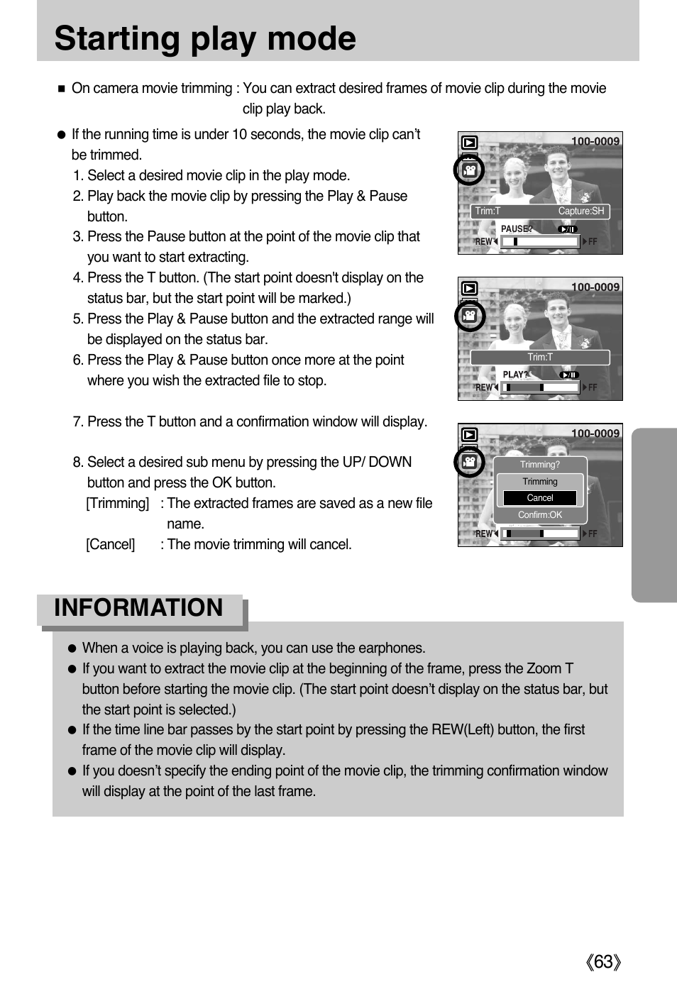 Starting play mode, Information | Samsung DIGIMAX i50 User Manual | Page 63 / 156