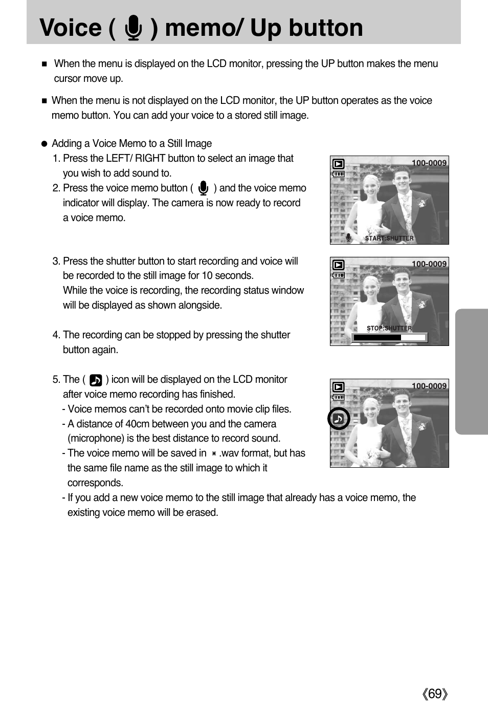 Samsung DIGIMAX i50 User Manual | Page 69 / 156