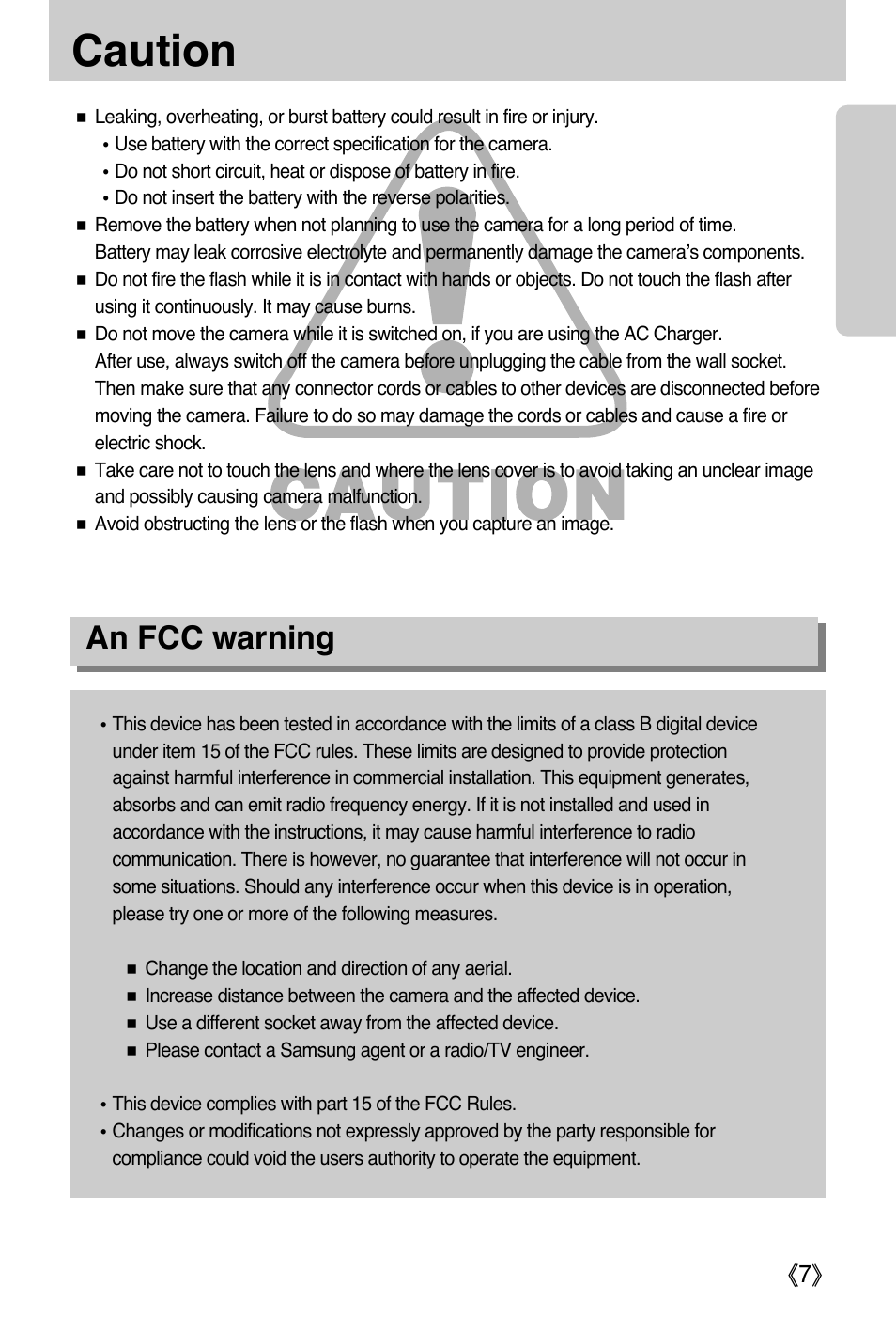 Caution, An fcc warning | Samsung DIGIMAX i50 User Manual | Page 7 / 156