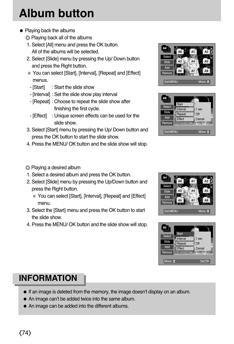 Album button, Information | Samsung DIGIMAX i50 User Manual | Page 74 / 156