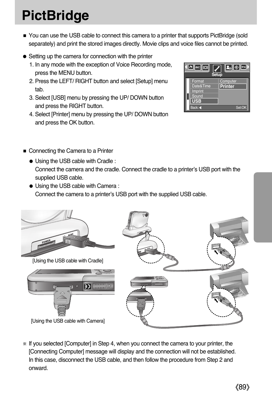 Pictbridge | Samsung DIGIMAX i50 User Manual | Page 89 / 156