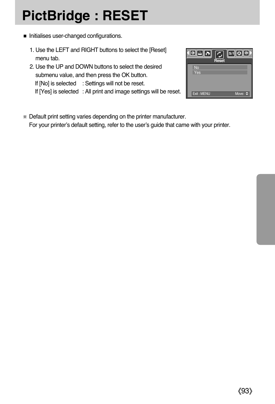 Pictbridge : reset | Samsung DIGIMAX i50 User Manual | Page 93 / 156