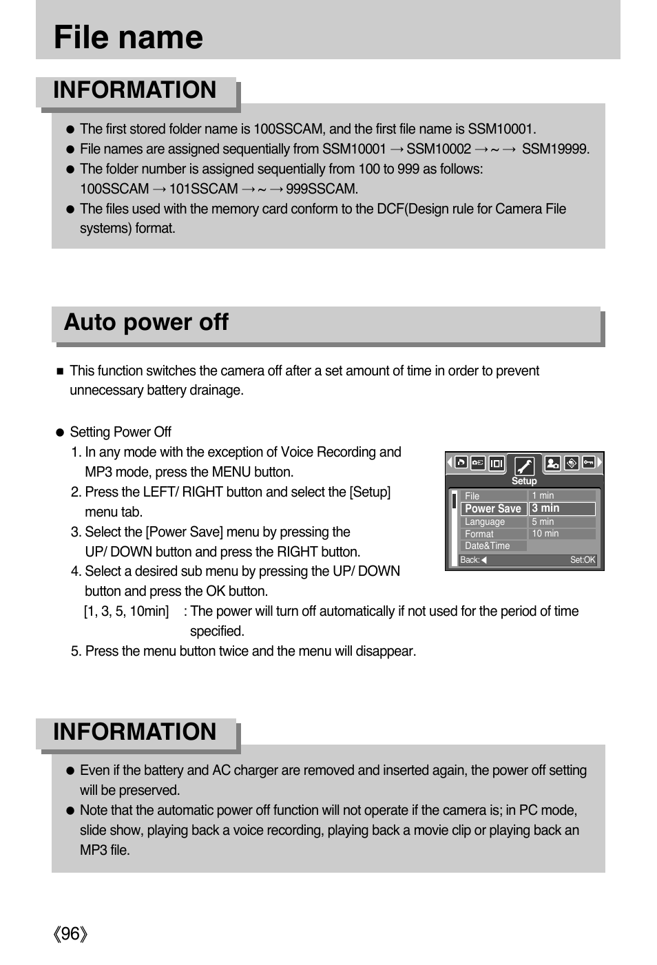File name, Information, Information auto power off | Samsung DIGIMAX i50 User Manual | Page 96 / 156