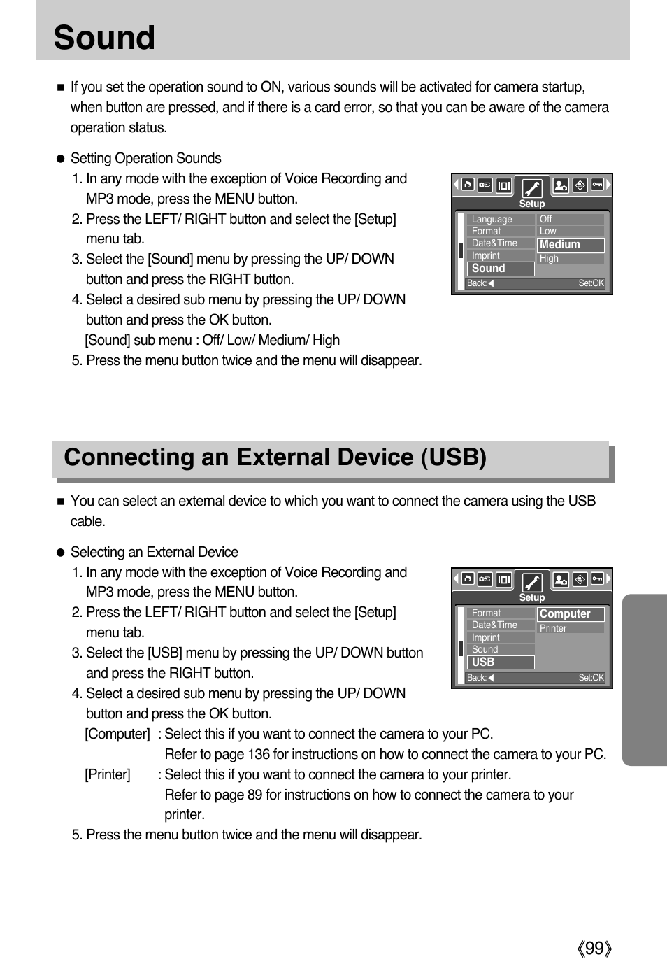 Sound, Connecting an external device (usb) | Samsung DIGIMAX i50 User Manual | Page 99 / 156