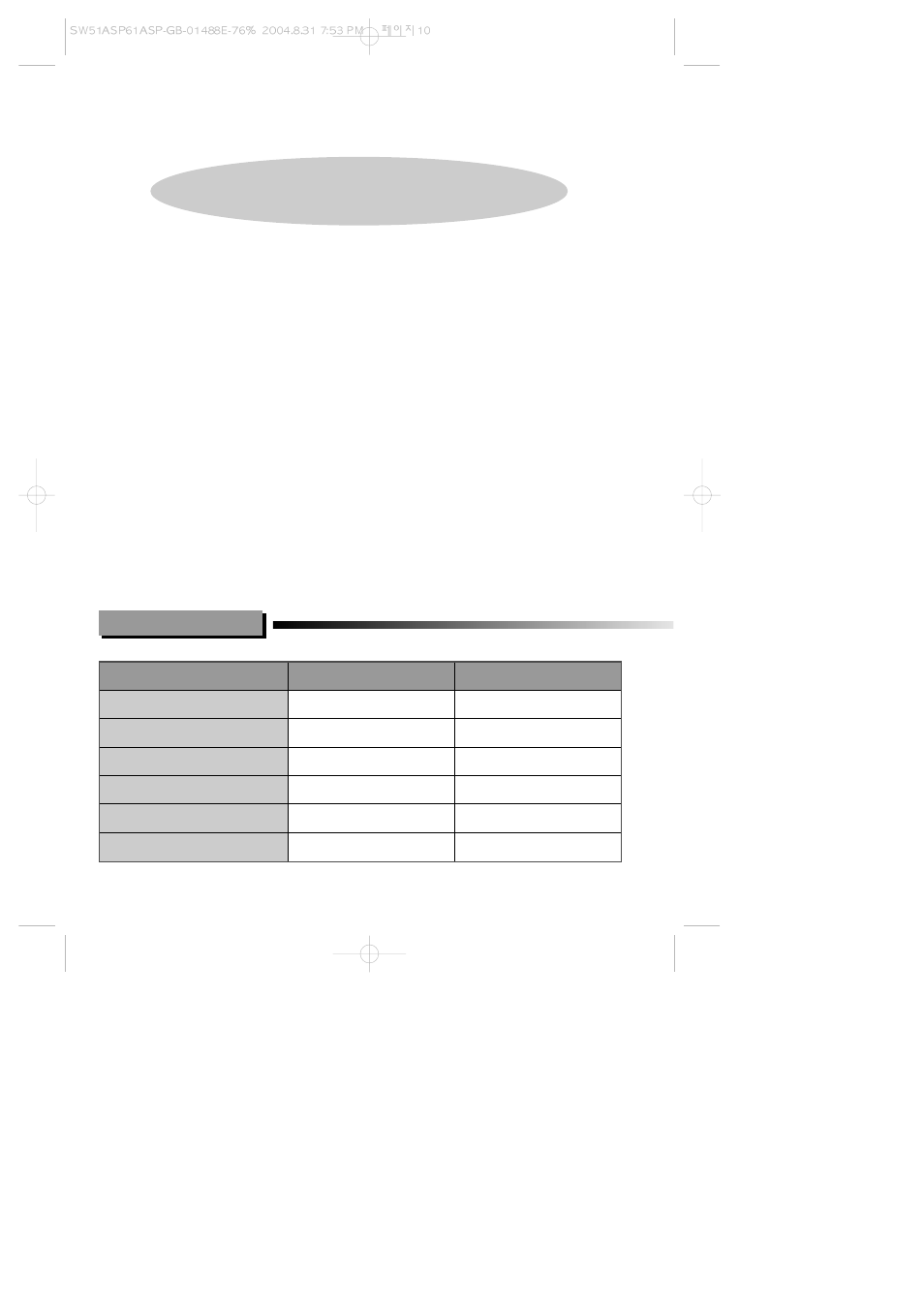 Specification | Samsung SW51ASP User Manual | Page 10 / 10