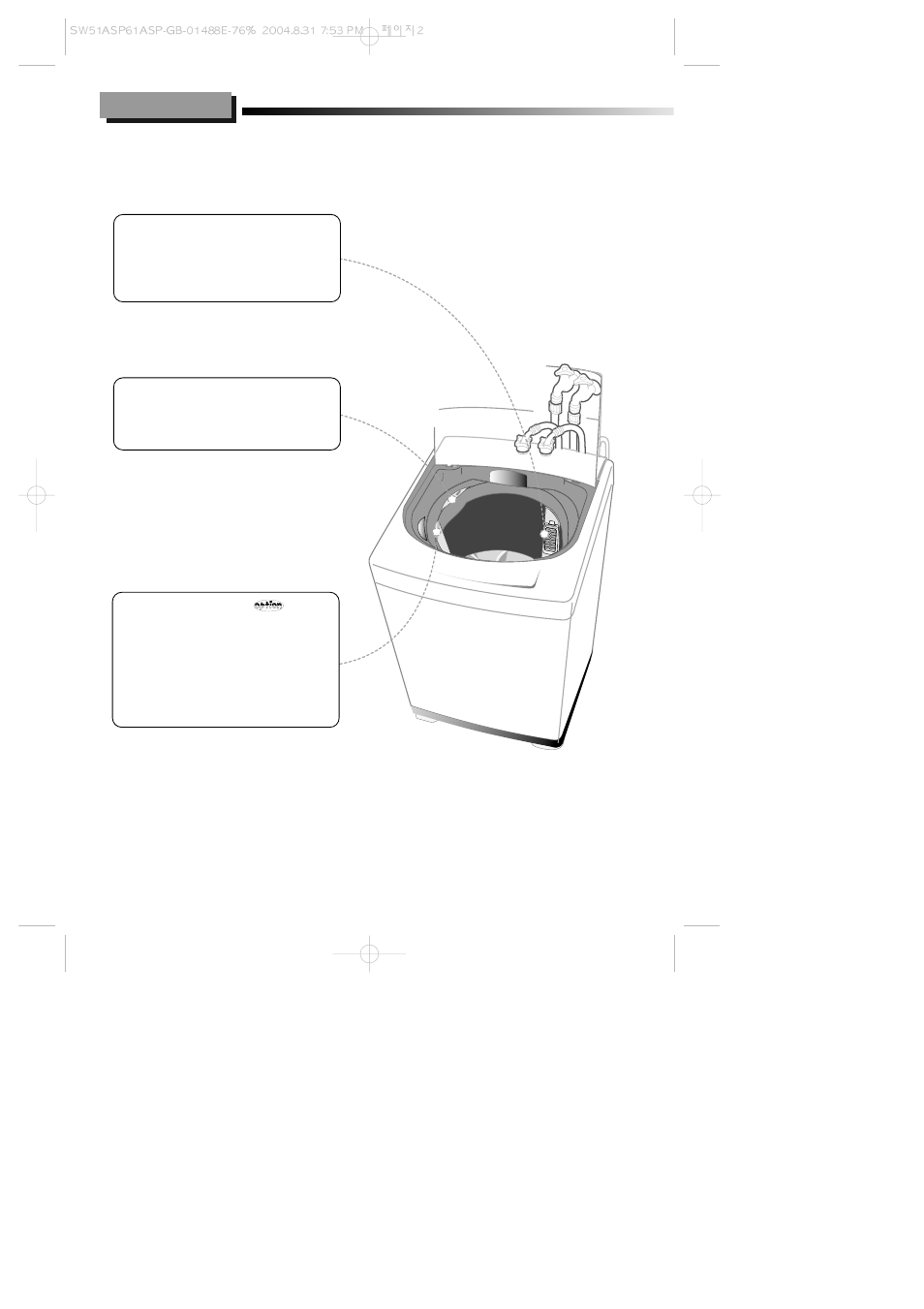 Features | Samsung SW51ASP User Manual | Page 2 / 10