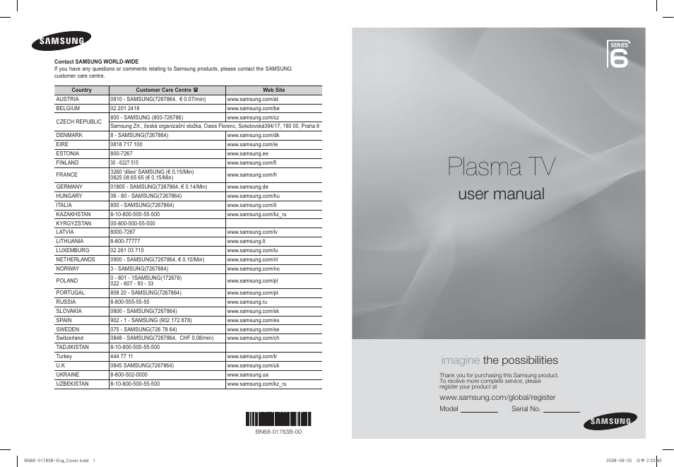 Samsung BN68-01783B-00 User Manual | 389 pages