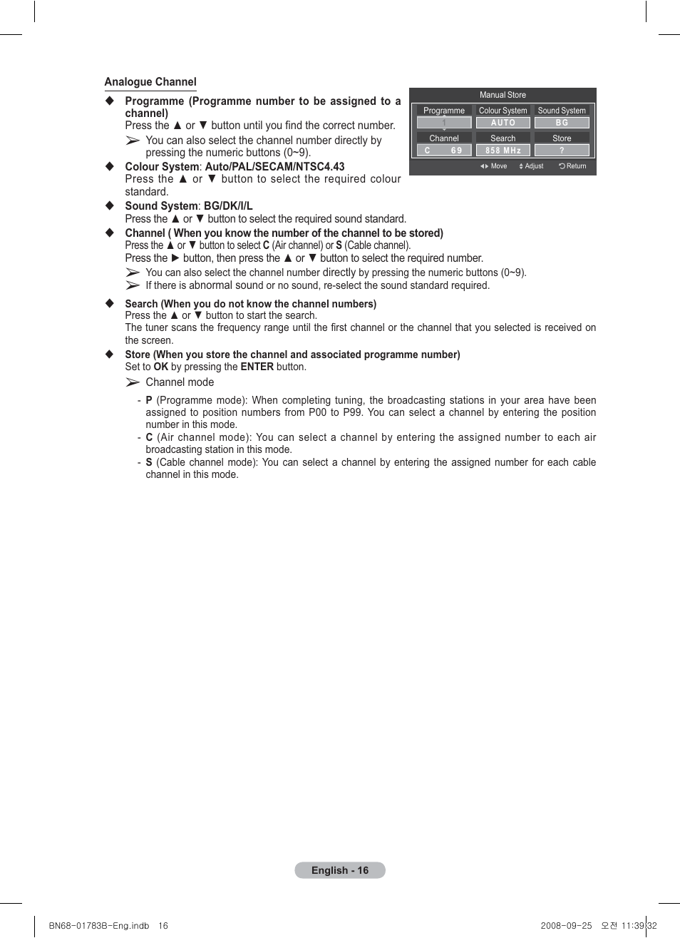 Samsung BN68-01783B-00 User Manual | Page 16 / 389