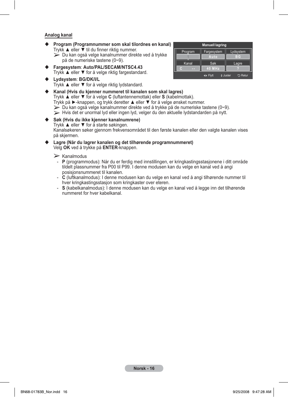 Samsung BN68-01783B-00 User Manual | Page 173 / 389