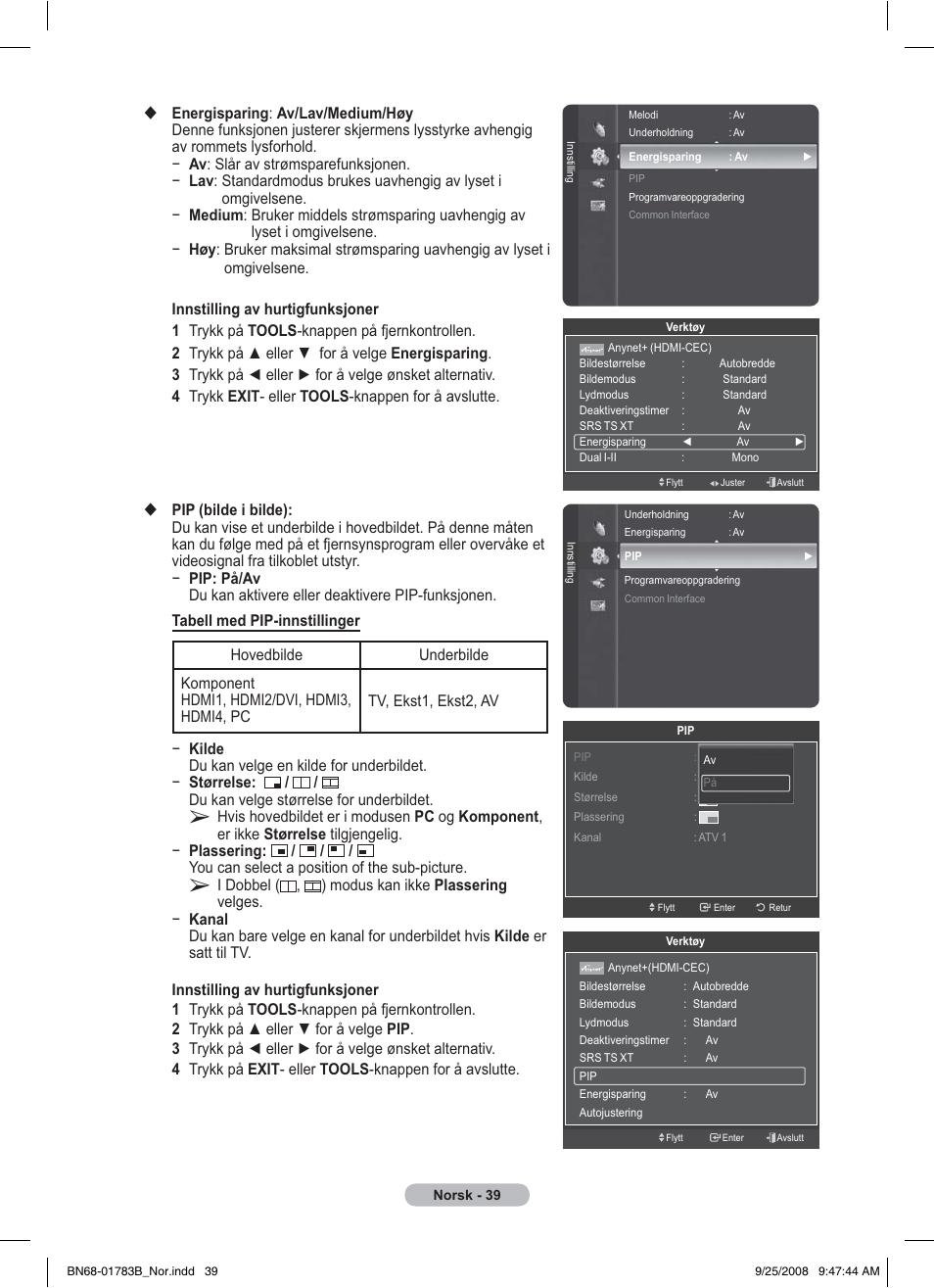 Samsung BN68-01783B-00 User Manual | Page 196 / 389