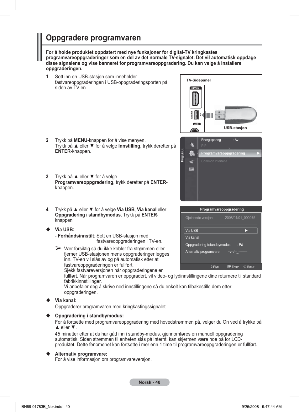 Oppgradere programvaren | Samsung BN68-01783B-00 User Manual | Page 197 / 389