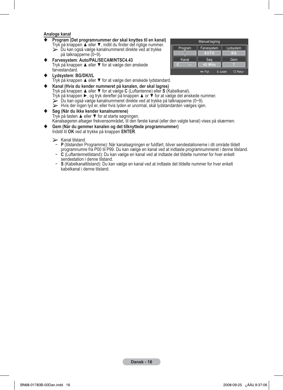 Samsung BN68-01783B-00 User Manual | Page 250 / 389