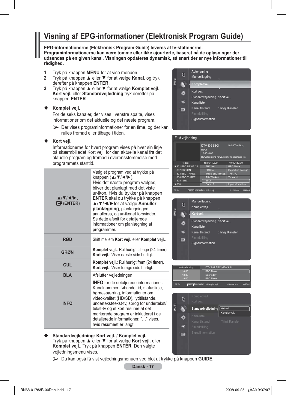 Info | Samsung BN68-01783B-00 User Manual | Page 251 / 389