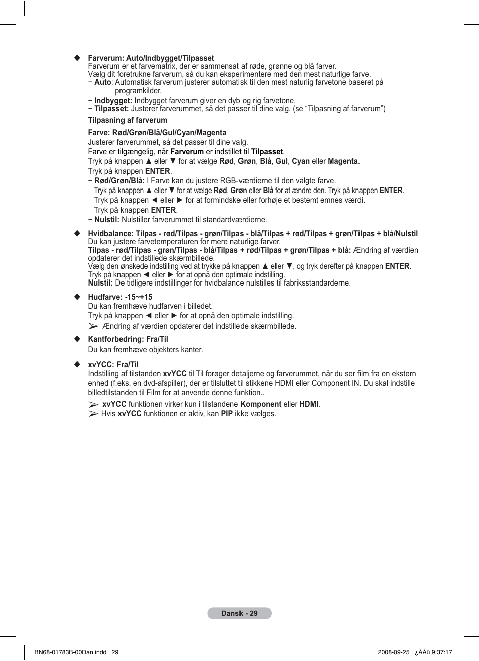 Samsung BN68-01783B-00 User Manual | Page 263 / 389