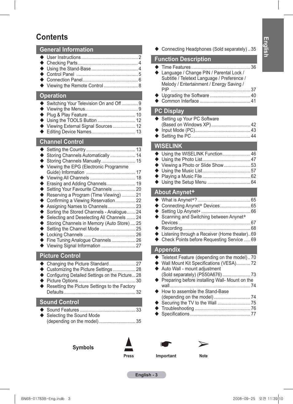 Samsung BN68-01783B-00 User Manual | Page 3 / 389