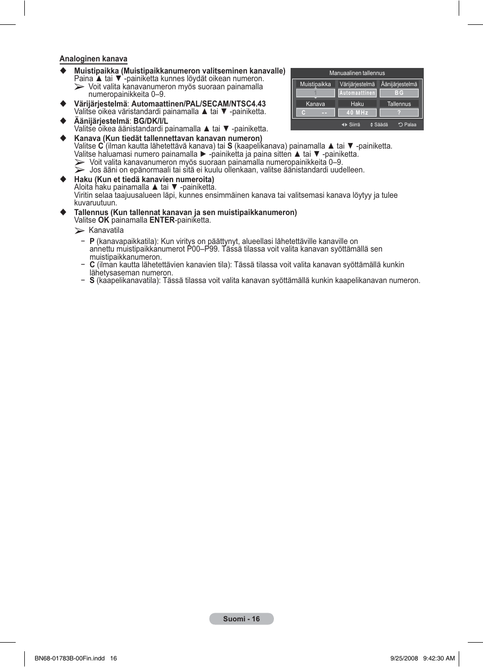 Samsung BN68-01783B-00 User Manual | Page 327 / 389