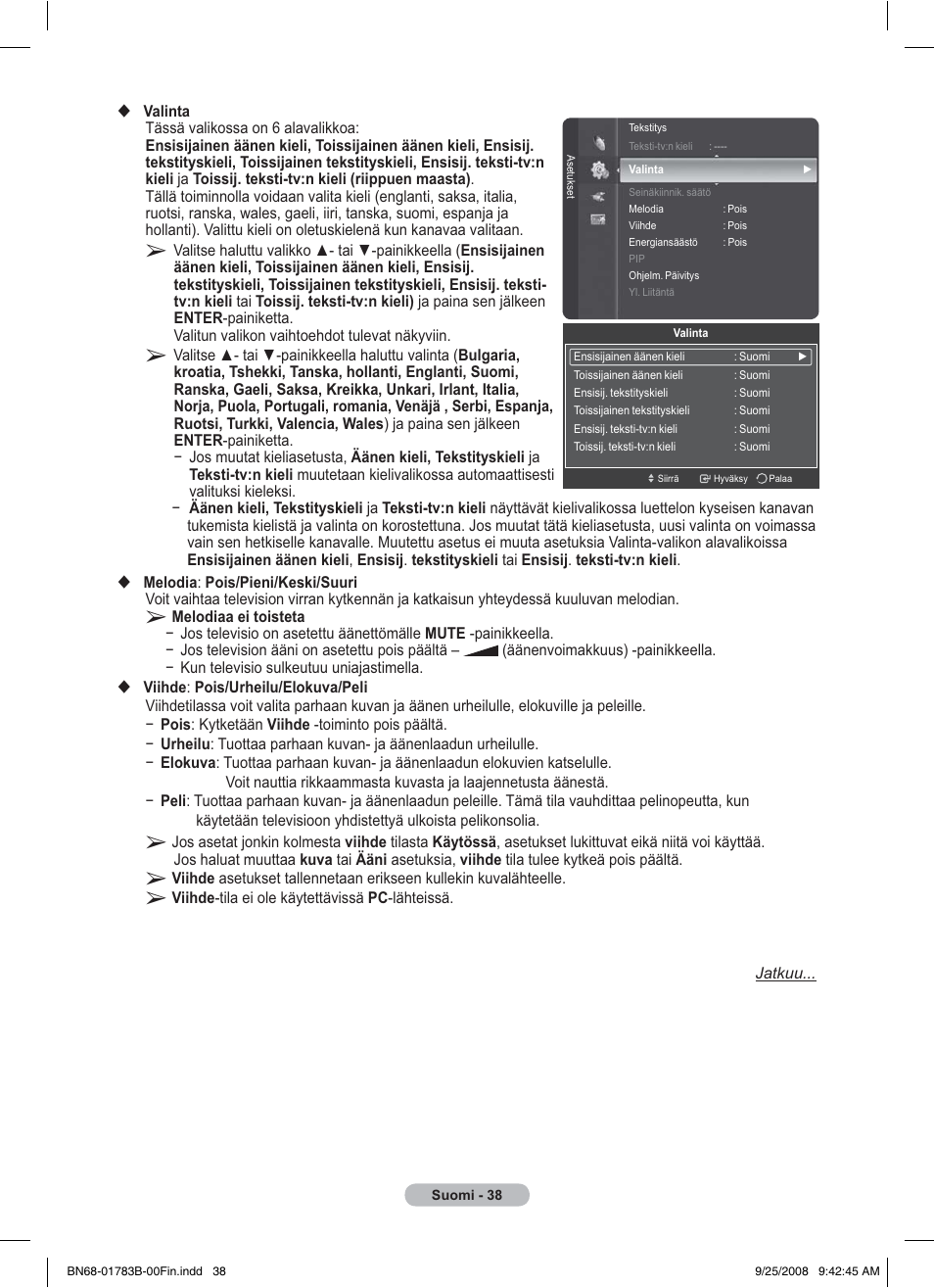 Samsung BN68-01783B-00 User Manual | Page 349 / 389
