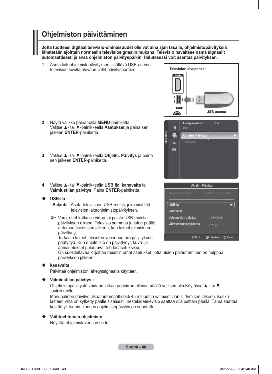 Ohjelmiston päivittäminen | Samsung BN68-01783B-00 User Manual | Page 351 / 389