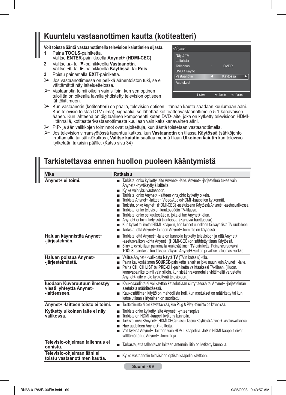 Kuuntelu vastaanottimen kautta (kotiteatteri), Tarkistettavaa ennen huollon puoleen kääntymistä | Samsung BN68-01783B-00 User Manual | Page 380 / 389