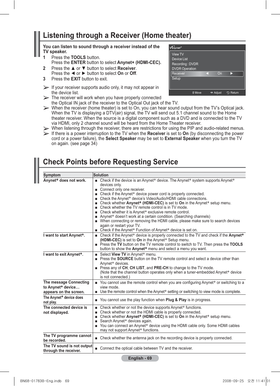 Listening through a receiver (home theater), Check points before requesting service | Samsung BN68-01783B-00 User Manual | Page 69 / 389