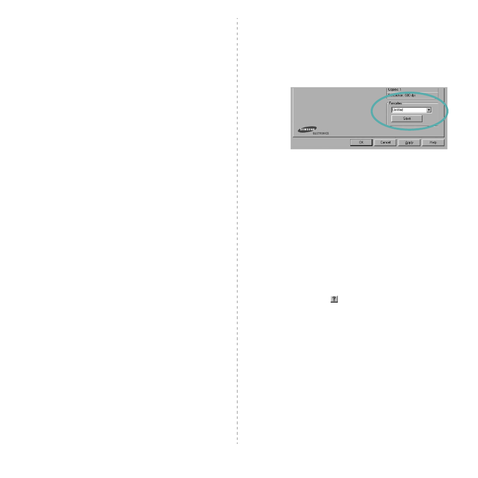 About tab, Printer tab, Using a favorite setting | Using help | Samsung SCX-4X26 User Manual | Page 111 / 139