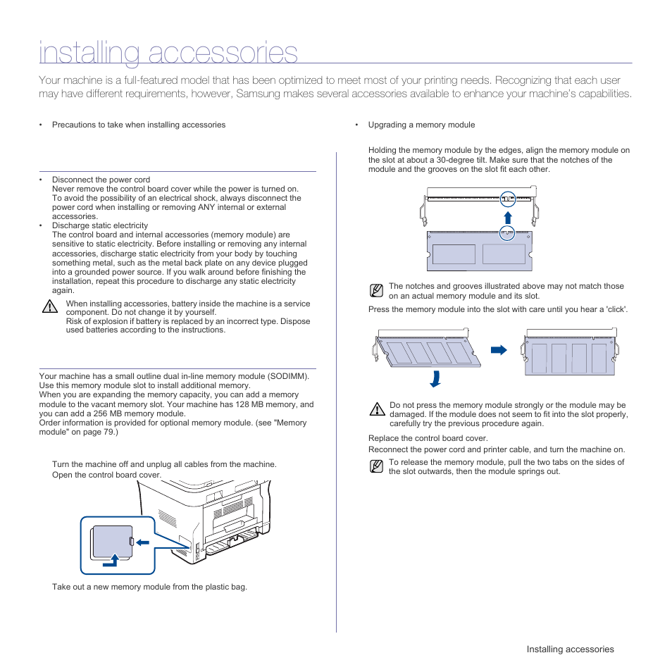 Installing accessories, Precautions to take when installing accessories, Upgrading a memory module | Installing a memory module | Samsung SCX-4X26 User Manual | Page 80 / 139