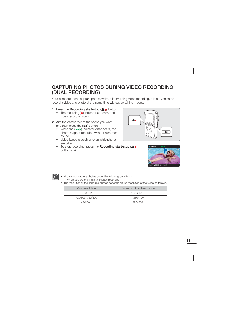 Samsung HMX-U20LN User Manual | Page 43 / 94