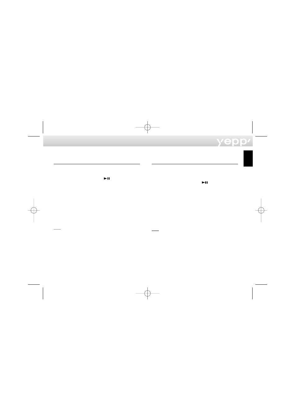 Sending files to yepp’ (continued...), Sending files to yepp | Samsung YP-NDU64B User Manual | Page 12 / 16