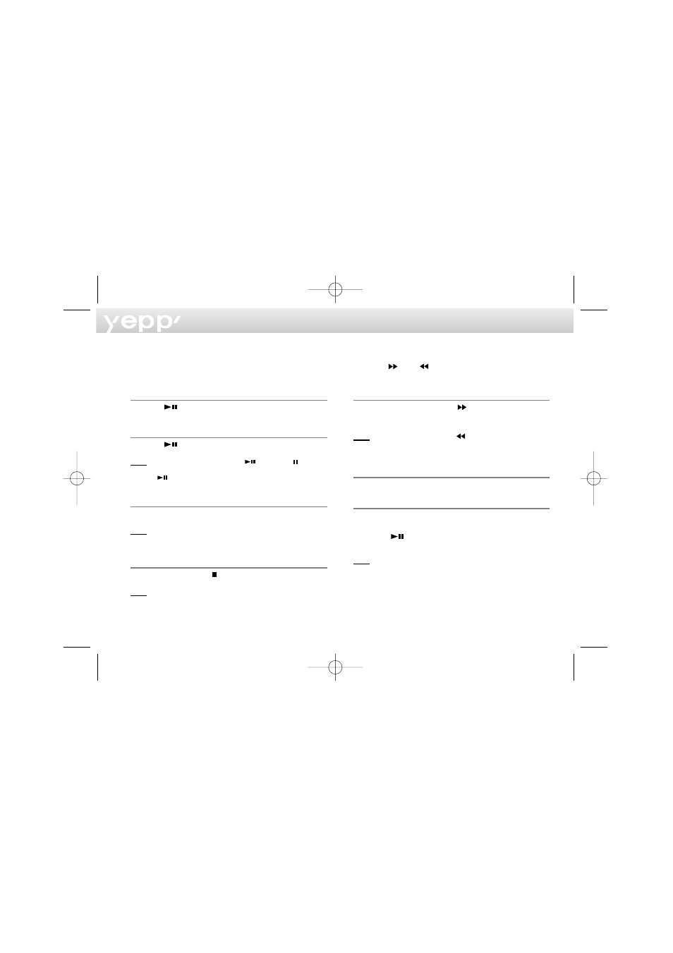 Listening to music through yepp, Searching the mp3 files at a faster speed | Samsung YP-NDU64B User Manual | Page 3 / 16