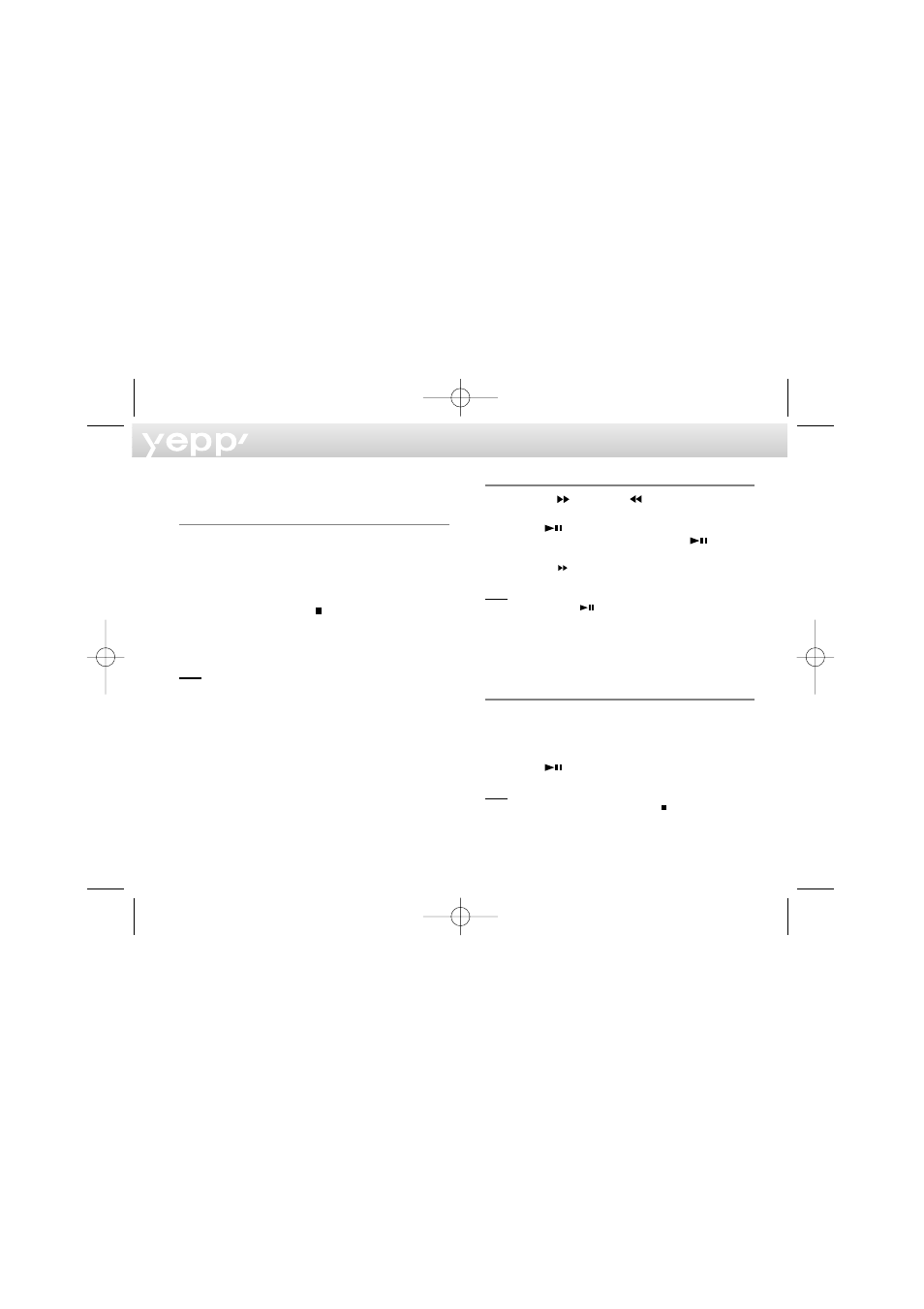 Voice recording | Samsung YP-NDU64B User Manual | Page 5 / 16