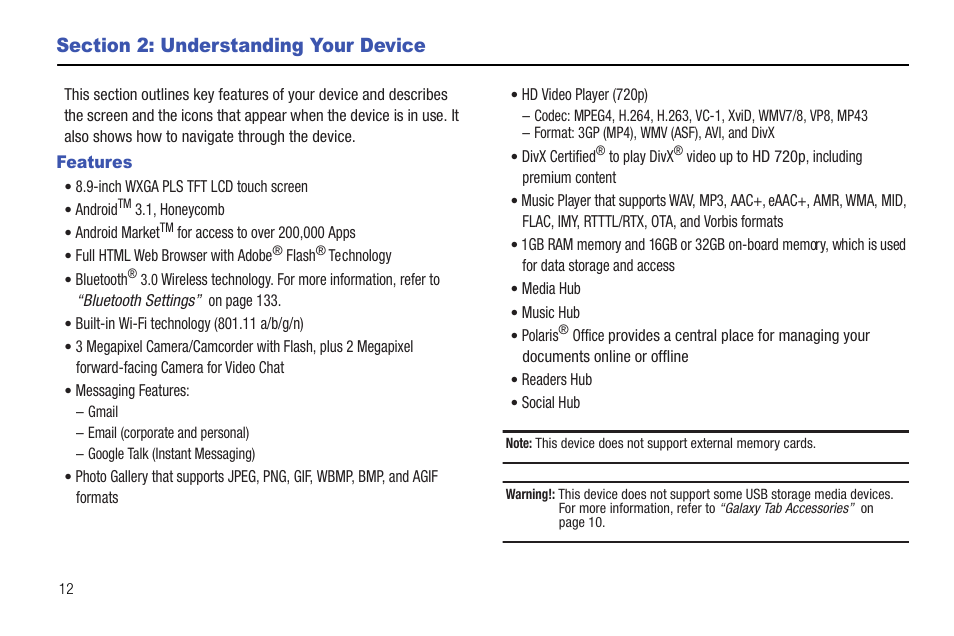 Section 2: understanding your device, Features | Samsung Galaxy Tab 8.9 User Manual | Page 16 / 188