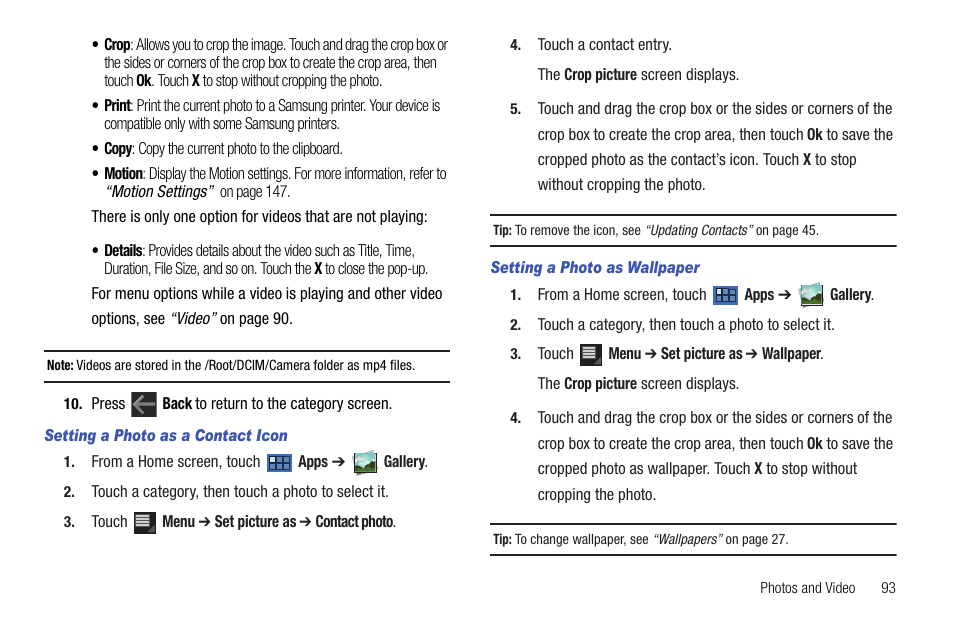 Samsung Galaxy Tab 8.9 User Manual | Page 97 / 188