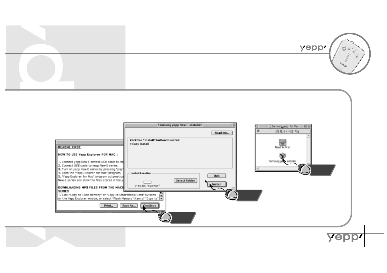 Samsung Yepp YP-NEU User Manual | Page 25 / 48