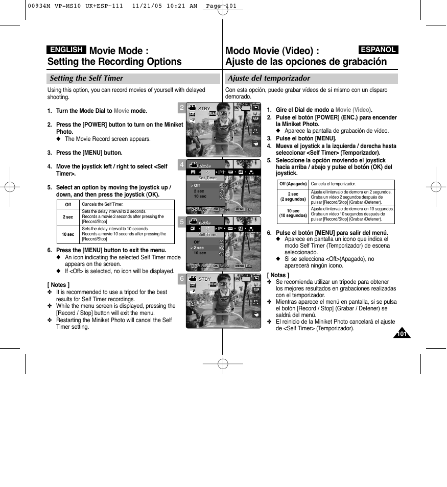 Movie mode : setting the recording options, Ajuste del temporizador, Setting the self timer | English español | Samsung VP - MS15(R) User Manual | Page 102 / 158