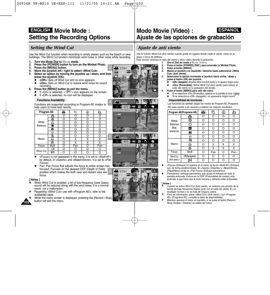 Movie mode : setting the recording options, Ajuste de anti viento, Setting the wind cut | Español english | Samsung VP - MS15(R) User Manual | Page 103 / 158